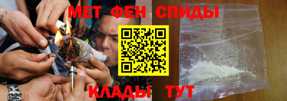 АМФ VHQ  Вход с VPN  Коряжма 