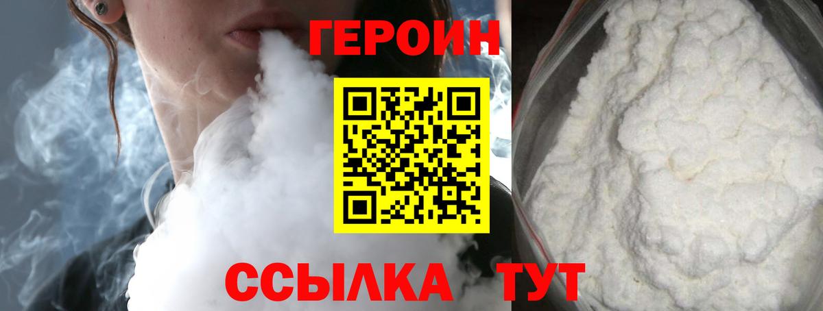 ЭКСТАЗИ  МЕТАМФЕТАМИН  APVP СК   Гашиш  Вход с VPN  Коряжма  Кокаин  Каннабис  Меф МЯУ МЯУ  