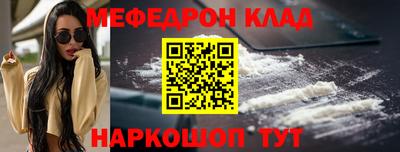 крисы Кимры