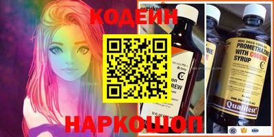 крисы Кимры