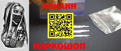 крисы Кимры