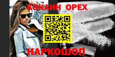 крисы Кимры