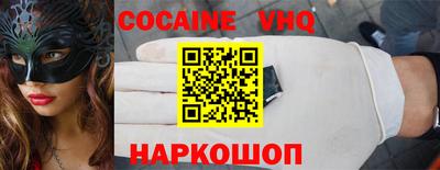 крисы Кимры
