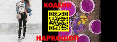 МДМА Кингисепп