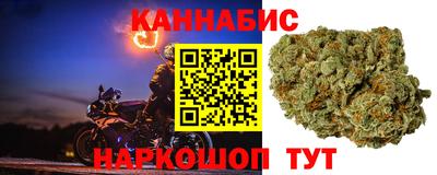 мяу мяу кристалл Кинель
