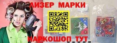 крисы Кимры