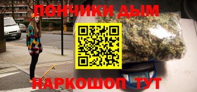крисы Кимры