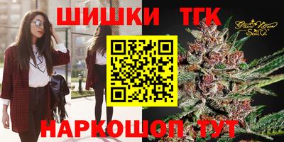 крисы Кимры