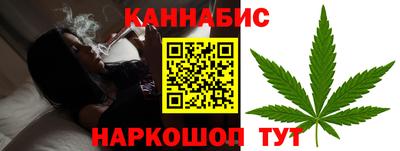 крисы Кимры