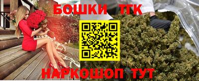 крисы Кимры
