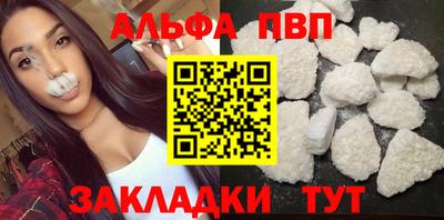 крисы Кимры