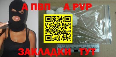 МДМА Кингисепп