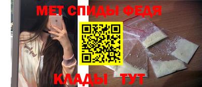 крисы Кимры