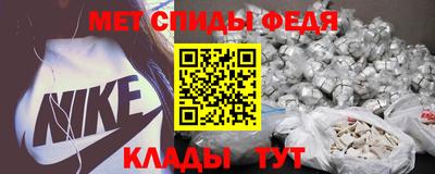 МДМА Кингисепп