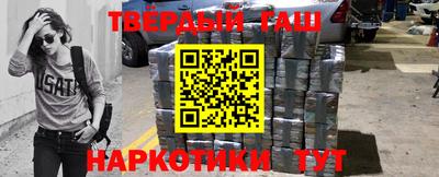 крисы Кимры