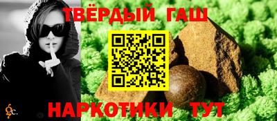 МДМА Кингисепп