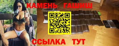 МДМА Кингисепп