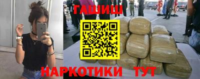 крисы Кимры