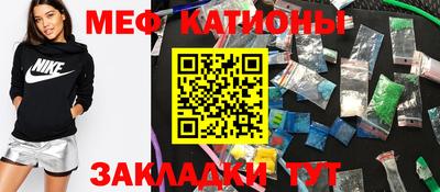 крисы Кимры
