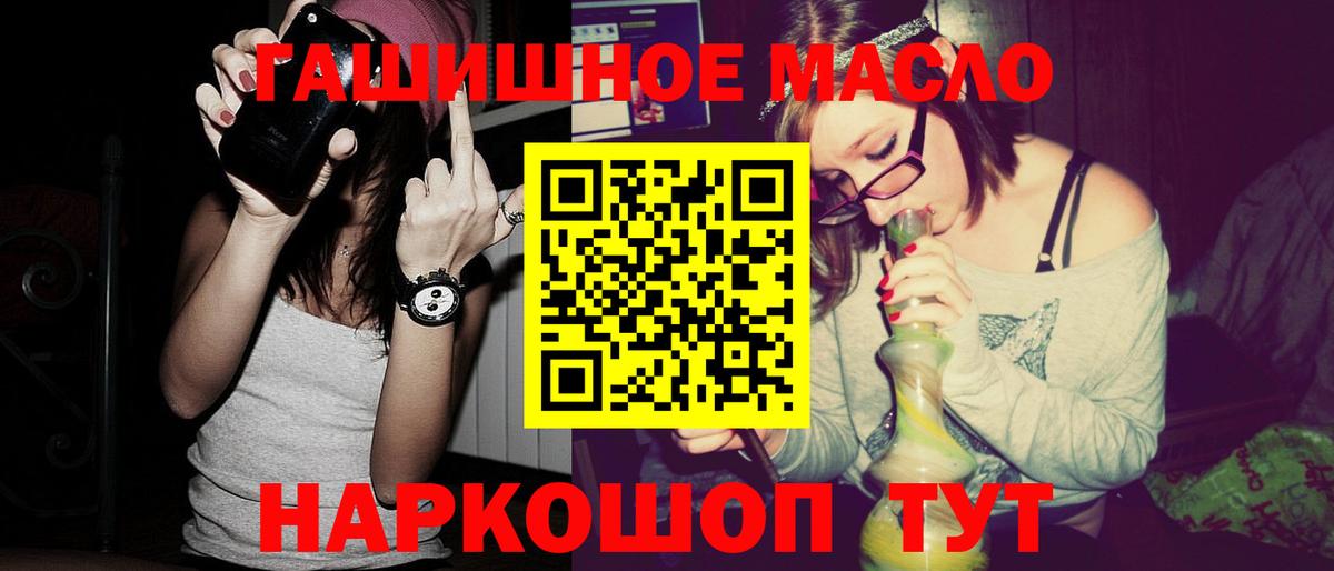 Дистиллят ТГК жижа Коряжма